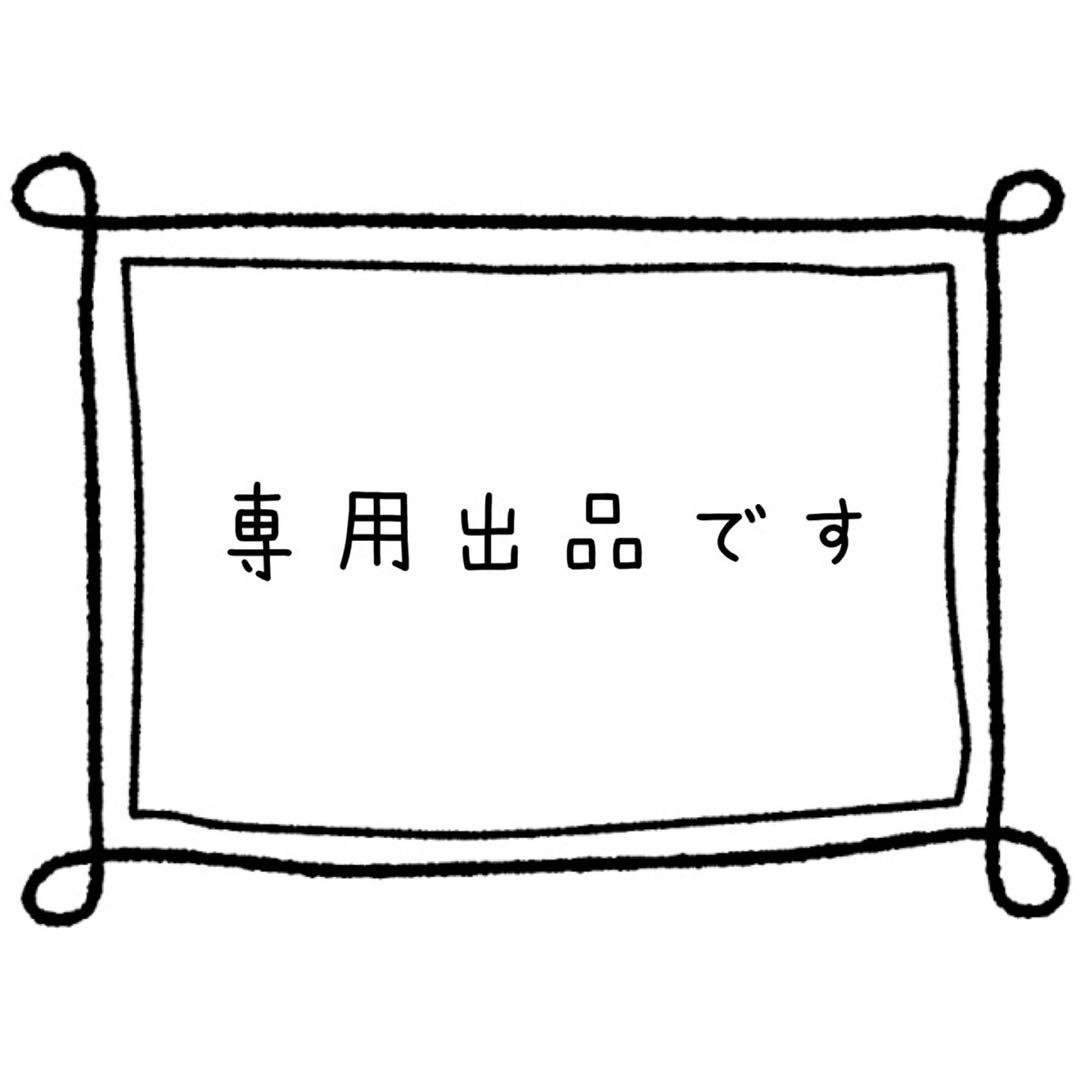 おまるこ出品 Vans × MOMOKO SAKURA】 コラボレートコレクションを7月4日(金)よりABC