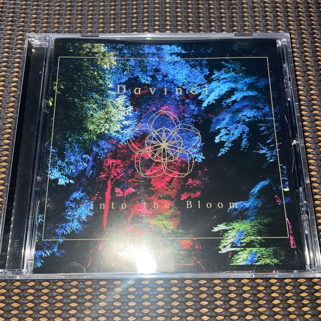最安値　YOASOBI Ayase Davinci into the bloom 2026年最新】ayase davinciの人気アイテム - メルカリ