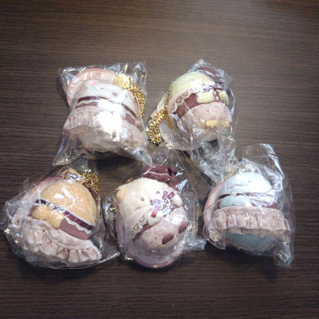 すみっコぐらし&Maison de FLEURコラボ バックチャーム5個セット 販路限定】 大人気のMaison de FLEUR×すみっコぐらし コラボレーション