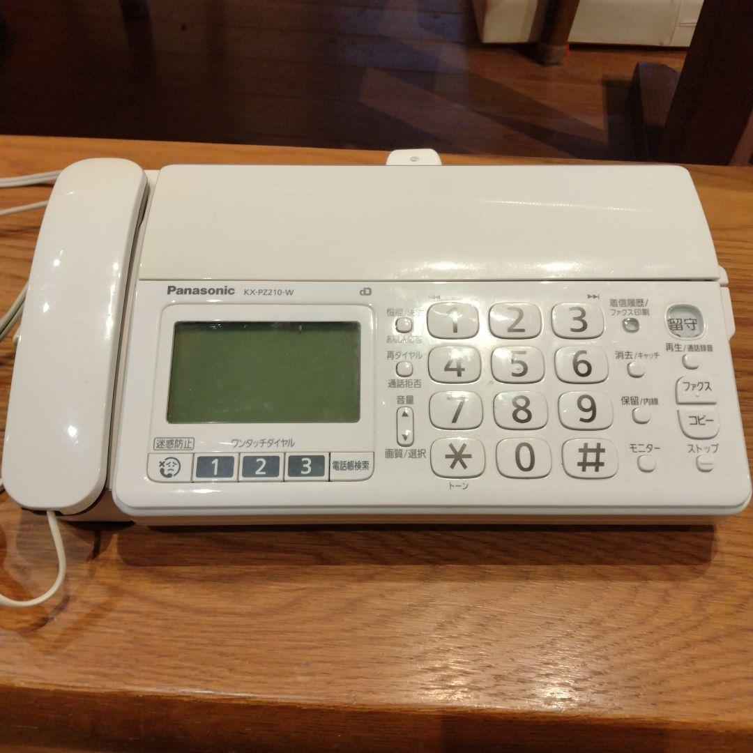Panasonic 電話機/FAX おたっくす KX-PZ210-W 本体のみ - メルカリ