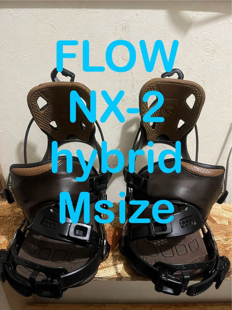 ワンタッチバイン！FLOW NX-2 Mサイズ FLOW（フロー） 即出荷 23-24 FLOW / フロー NX2-TM FUSION エヌ