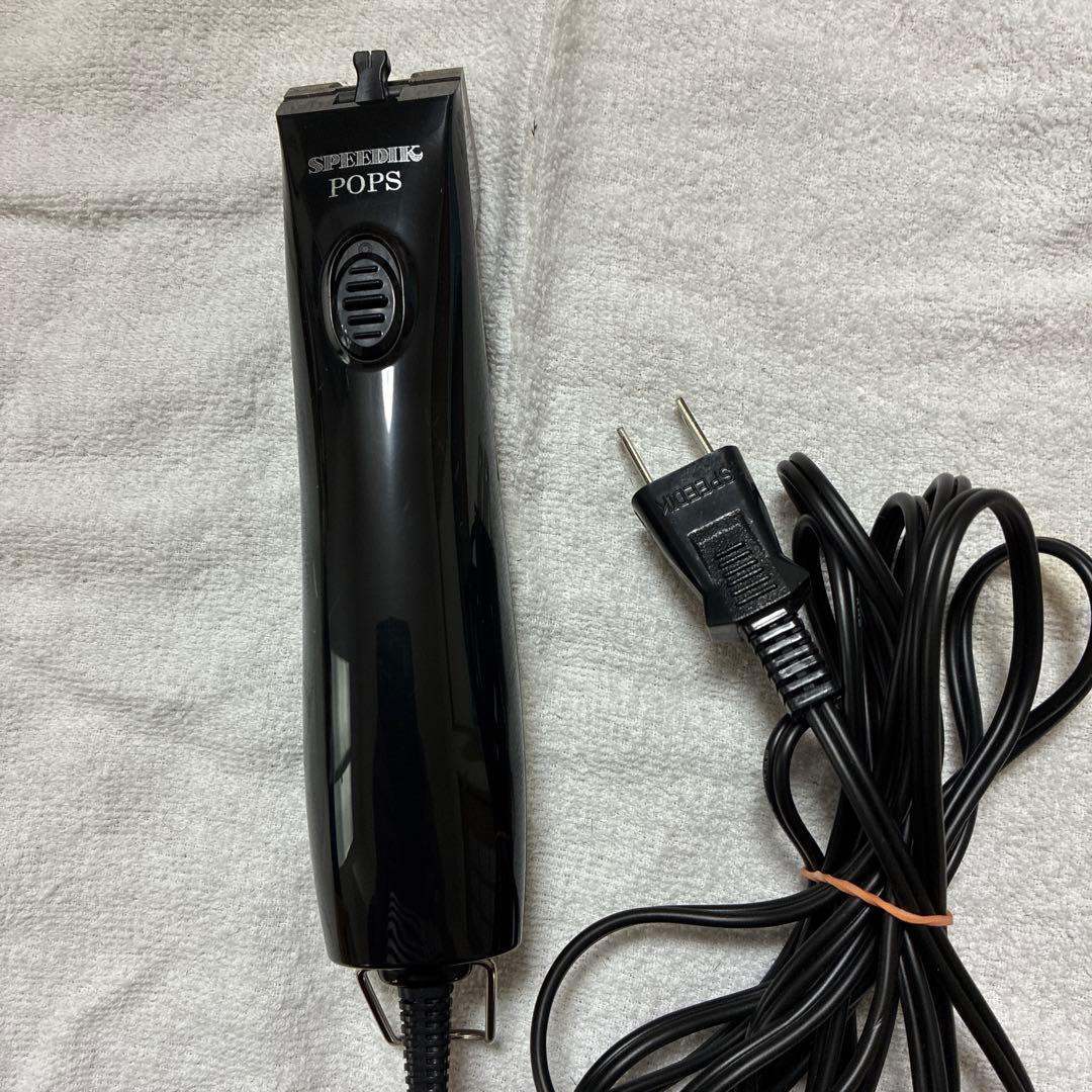 （３）スピーディク 電気バリカン POPS【本体 】 スピーディク 【本体のみ刃なし】スピーディク ポップス（TAPIO SP-3