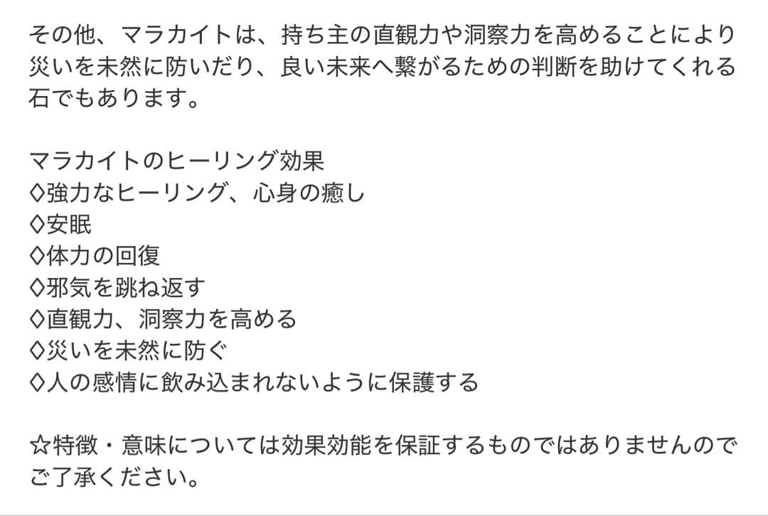 ＊Pink＊プロフ必読＊様 リクエスト 4点 まとめ商品