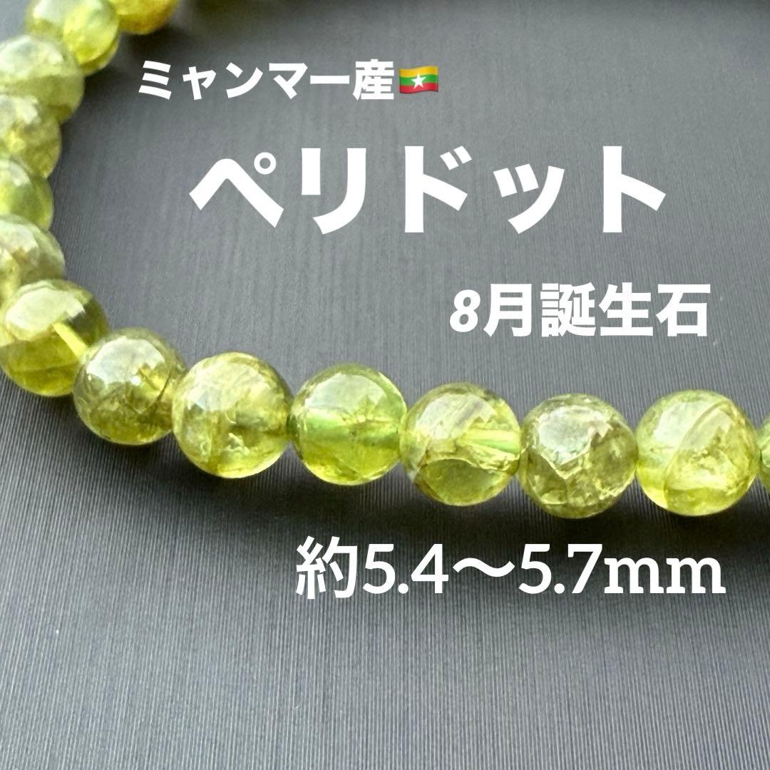 ＊Pink＊プロフ必読＊様 リクエスト 4点 まとめ商品