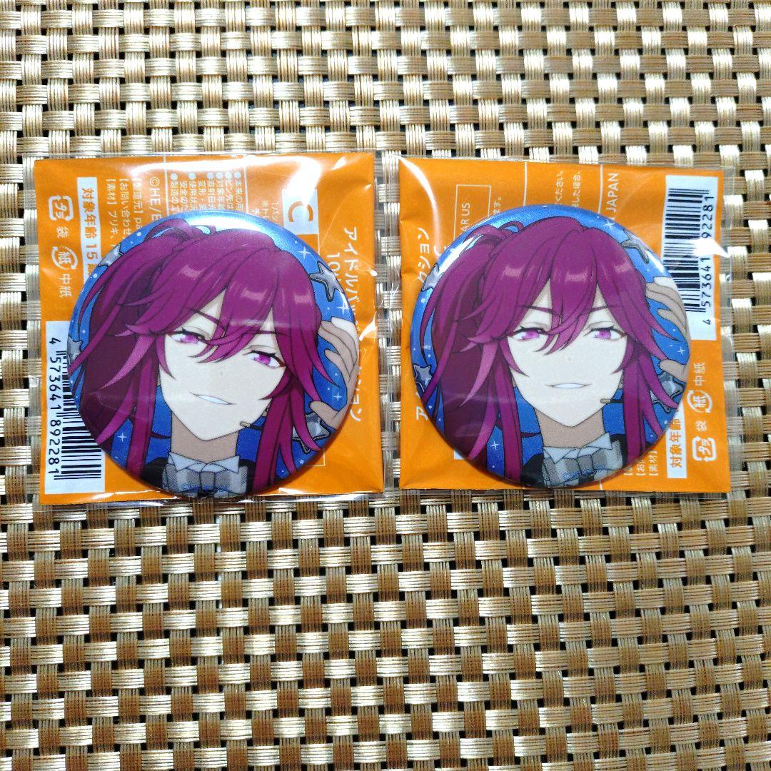 あんスタ 円果望見 スタライ10th 缶バッジ 2点セット - メルカリ