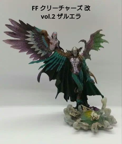 FF クリーチャーズ 改 vol.2 ザルエラ - メルカリ