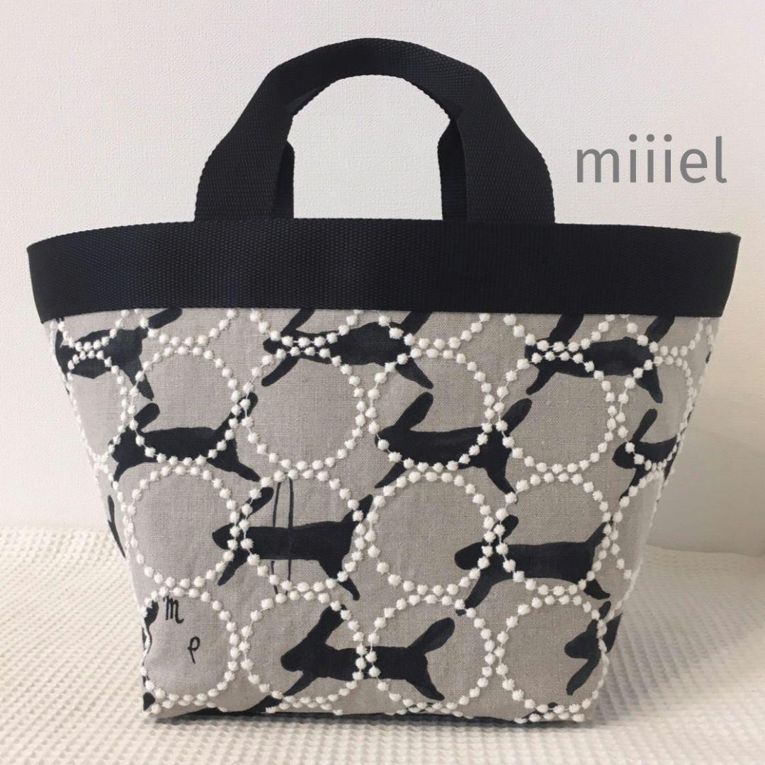 ミナペルホネン ハンドメイド トートバッグ runrunrun タンバリン 春色ミナペルホネントート【runrunrun/nevy】ランランランネイビー