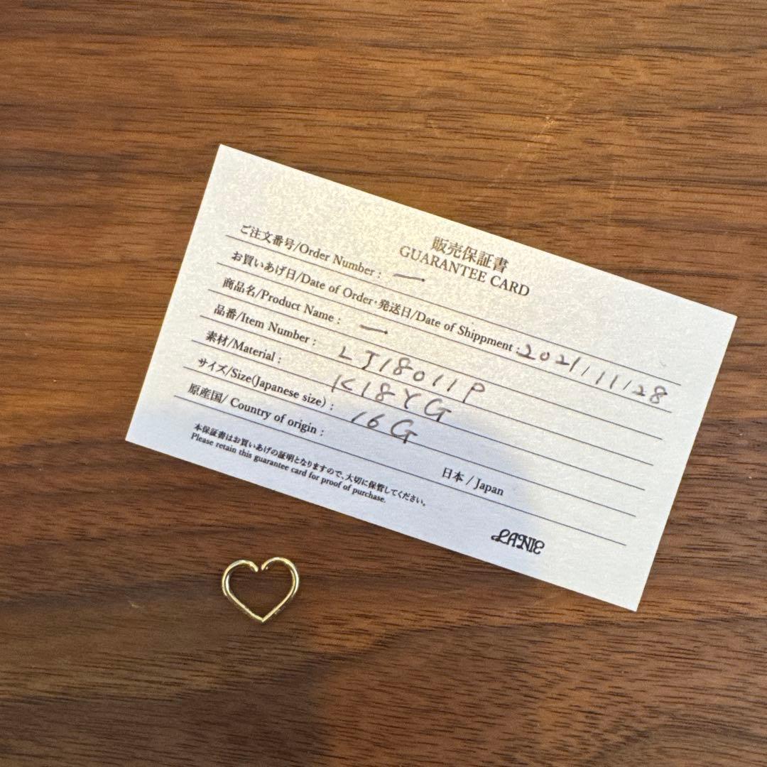 LANIE ラニー ボディピアス LANIE