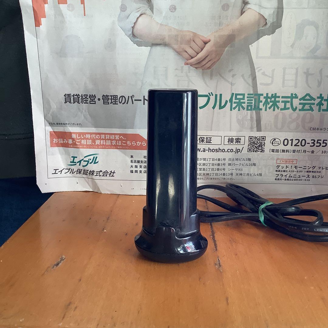 中古 ヒューロム スロージューサー H24-FR17 フェラーリレッド - メルカリ