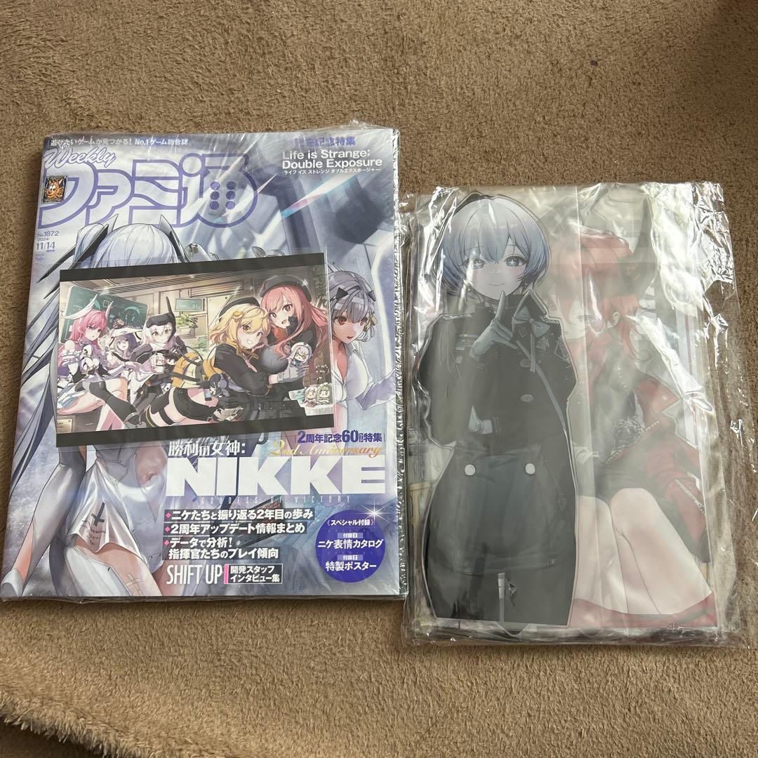 ファミ通『勝利の女神ニケ』2周年特集号　アニメイト限定グッズ付きセット 書籍: 週刊ファミ通『勝利の女神：NIKKE』2周年特集号グッズ付きセット