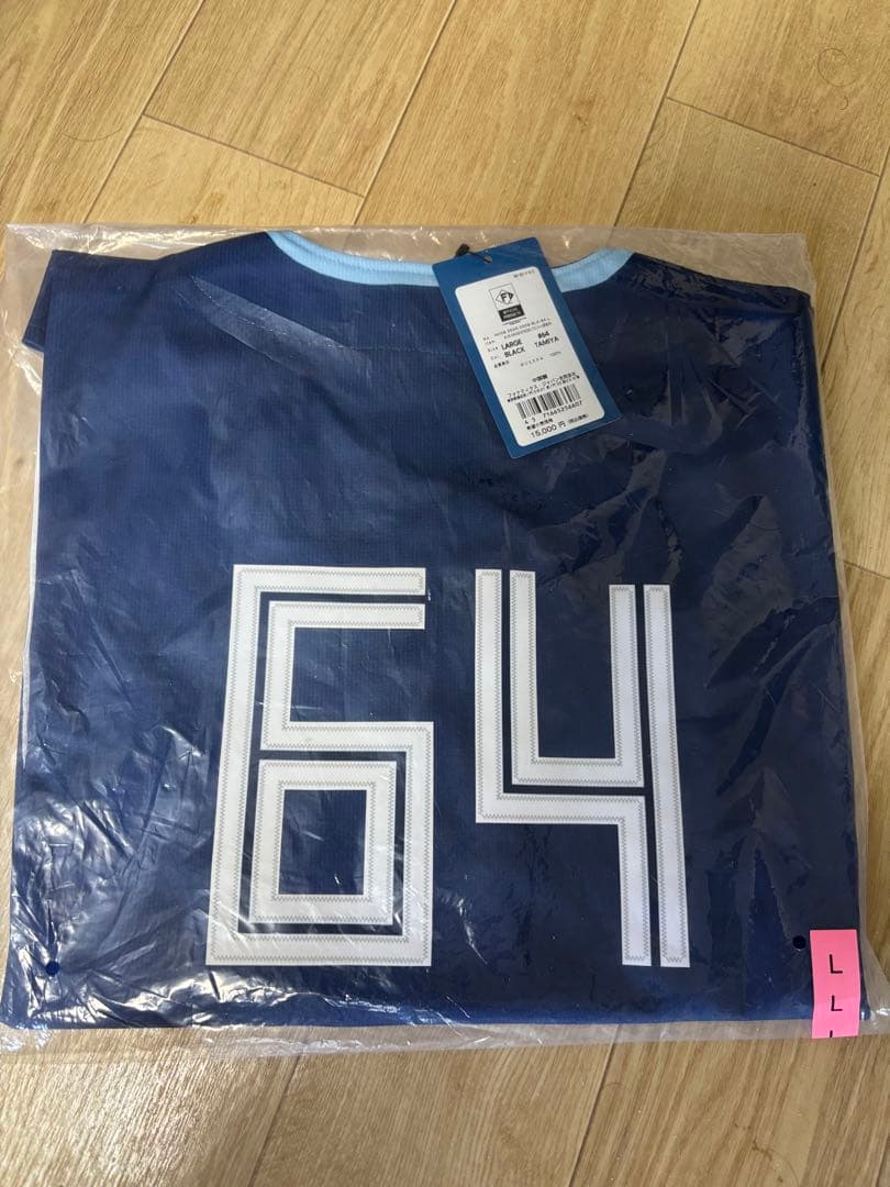 【やいば】日本ハムファイターズＷＬＨユニ　田宮選手　Ｌサイズ　未使用・美品 新品未使用日本ハムファイターズ田宮涼裕Lサイズ - メルカリ