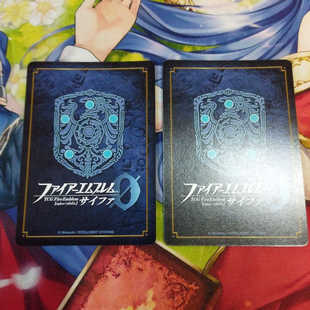 ファイアーエムブレム サイファ アイク メダリオン 2枚 - メルカリ
