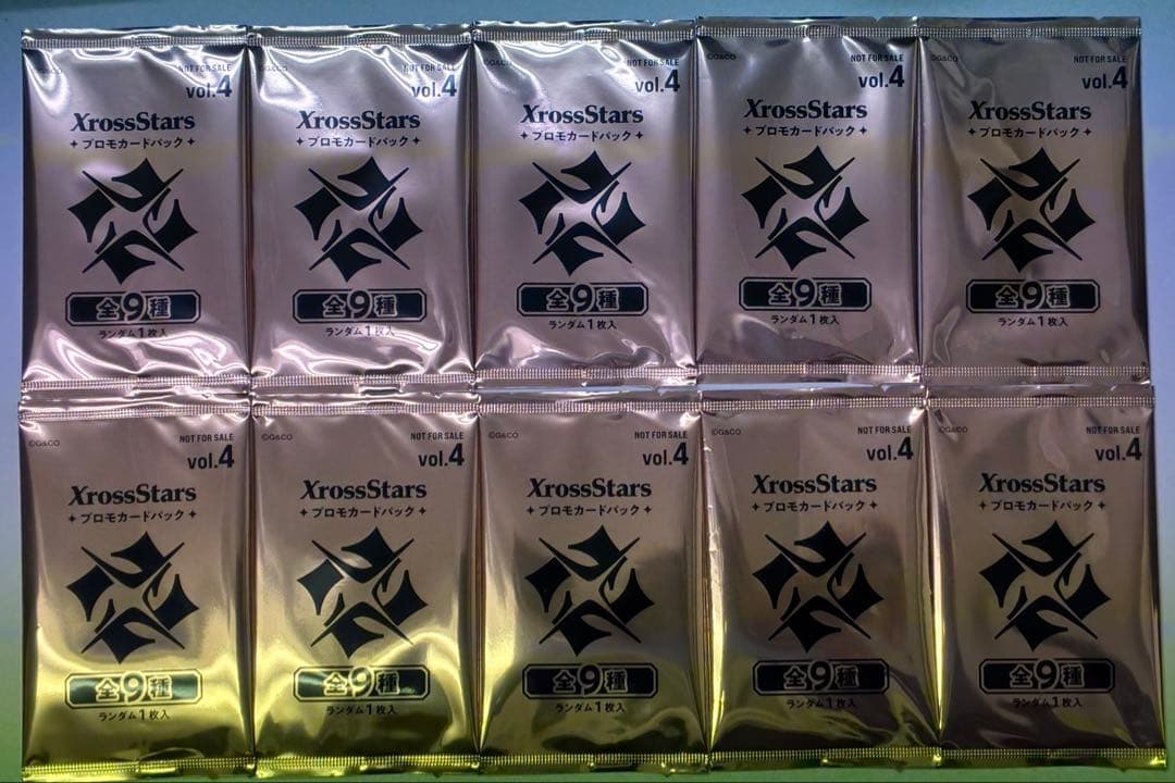 Xross Stars プロモパック vol.4 10パック クロススターズ ③ - メルカリ