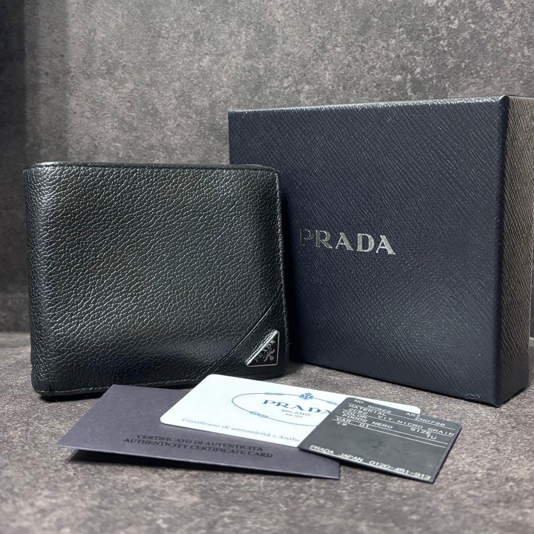 PRADA 二つ折り財布 ケース カード収納 三角ロゴ レザー ブラック PRADA（プラダ） 極 美品 三角ロゴ 金具 サフィアーノ レザー 二つ折り