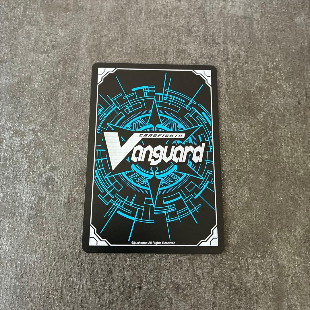 旋虐竜ベリジェアクロ【RRR】1枚 - メルカリ