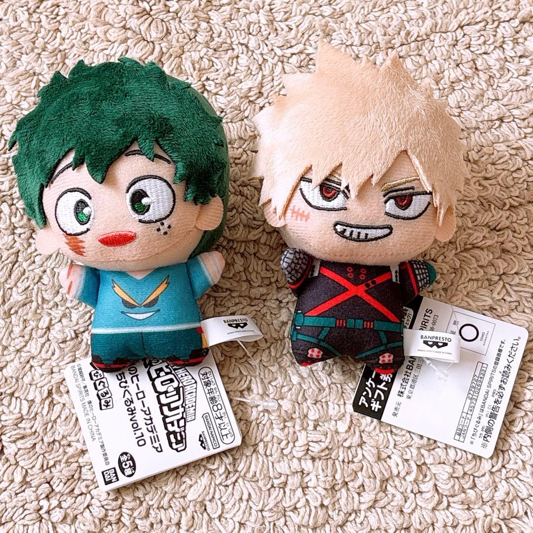僕のヒーローアカデミア ちびぐるみ vol.10 緑谷出久 爆豪勝己 - メルカリ