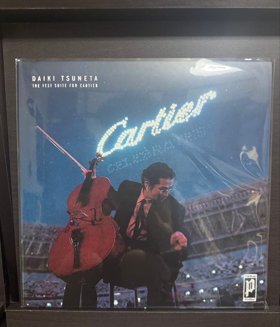 常田大希 祝祭 THE FEST SUITE FOR CARTIER レコード - メルカリ