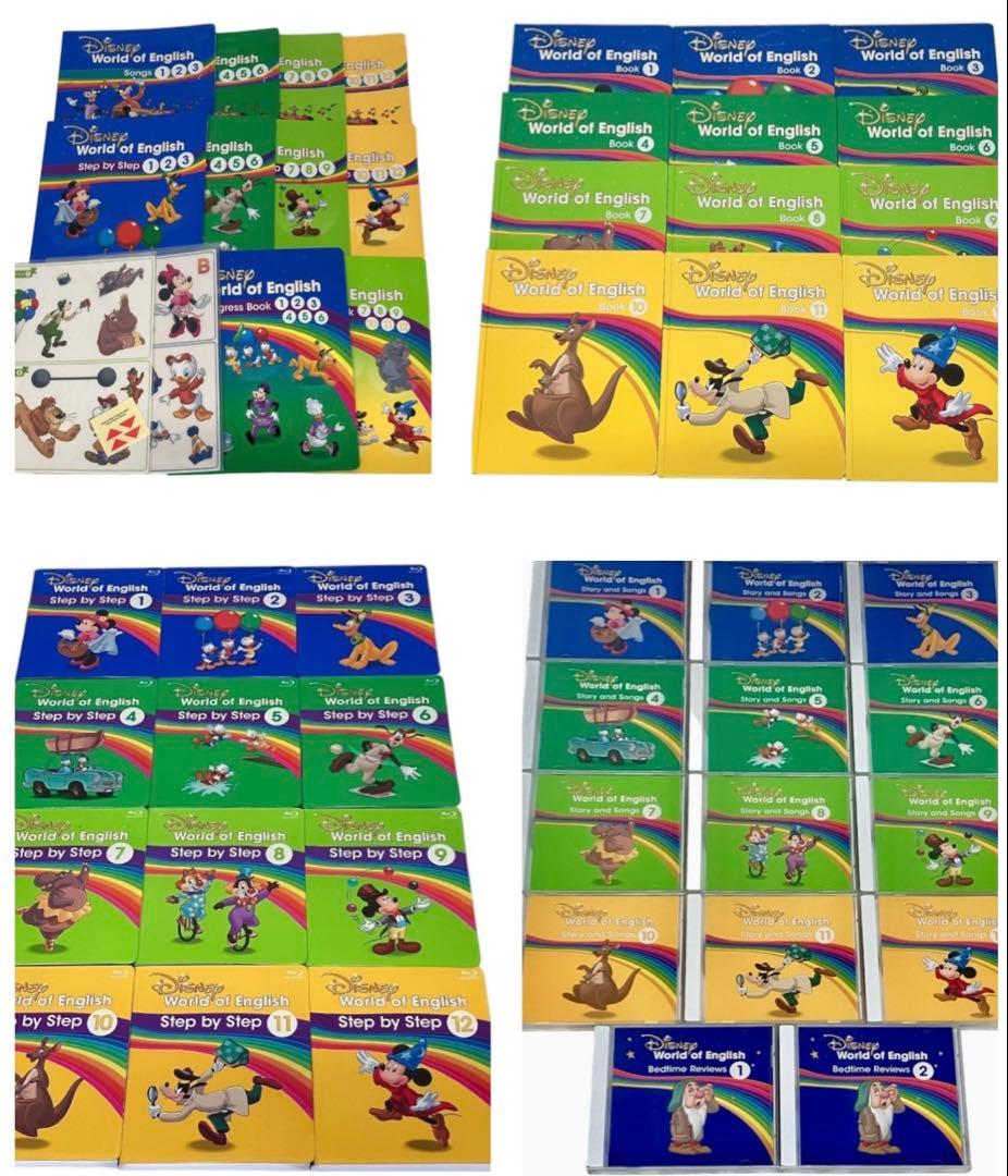 未開封未使用多数】2025年dwe最新版 MTDSGAQLセット - メルカリ