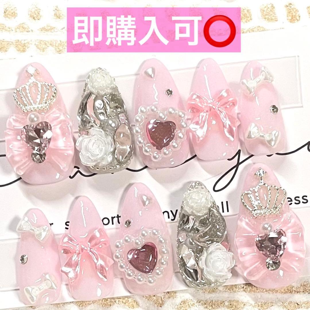 ネイルチップ現品オーダー量産型フレンチガーリー韓国地雷系スナ系ワン