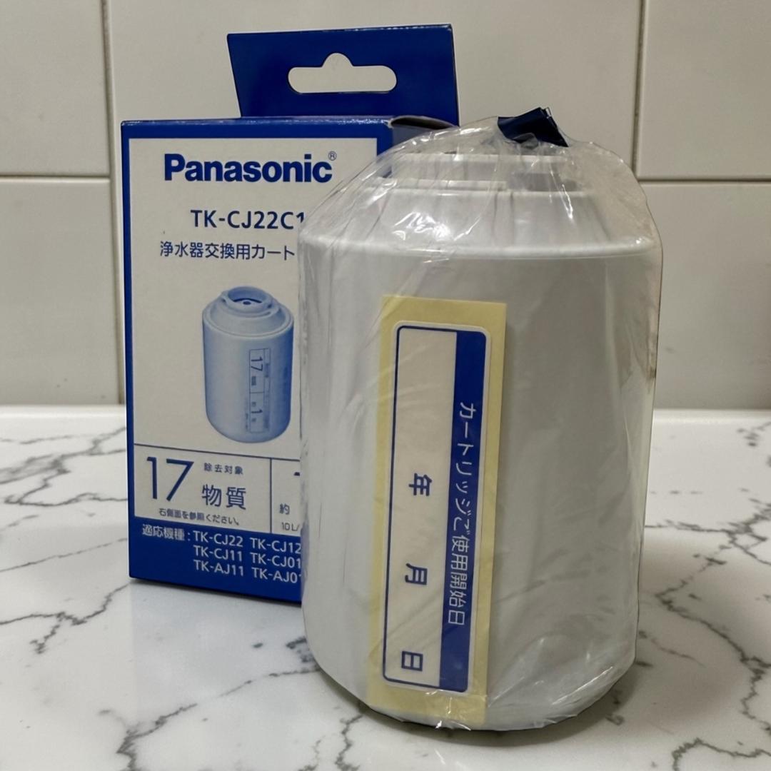 Panasonic 浄水器カートリッジ TK-CJ22C1 - メルカリ