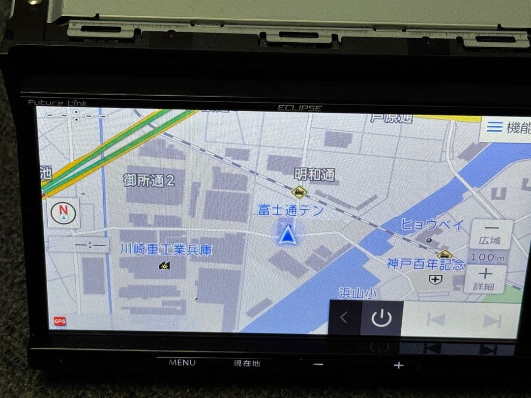 イクリプス AVN-R7 フルセグカーナビ DVD視聴可能 2026年最新】Yahoo!オークション -avn r7の中古品・新品・未使用品一覧