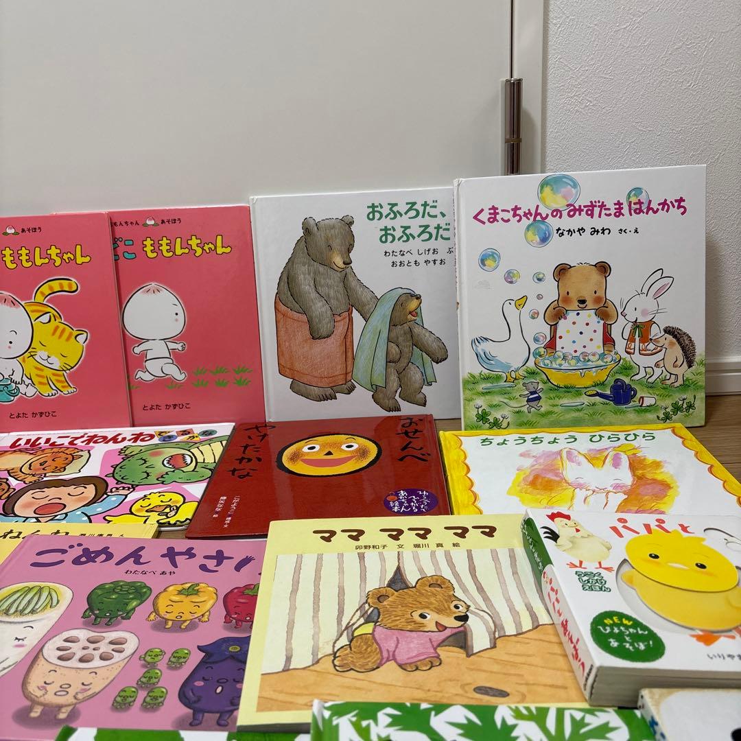 絵本まとめ売り30冊セット】赤ちゃん0歳から幼児向け読み聞かせ - メルカリ