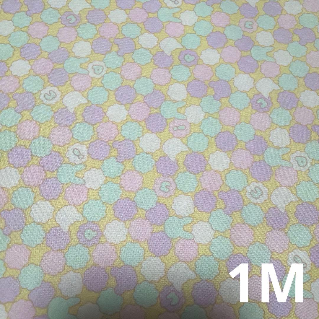 リクエスト 4点 まとめ商品 - メルカリ