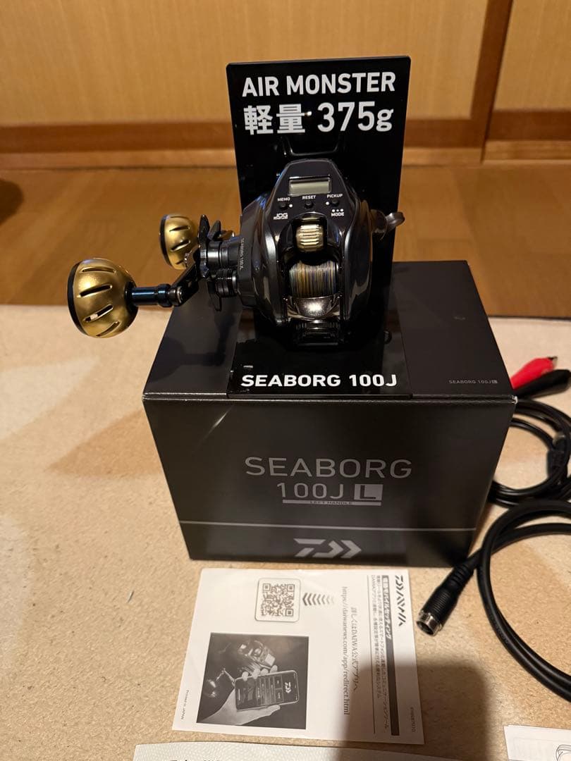 SEABORG 100J 電動リール エアーモンスター - メルカリ