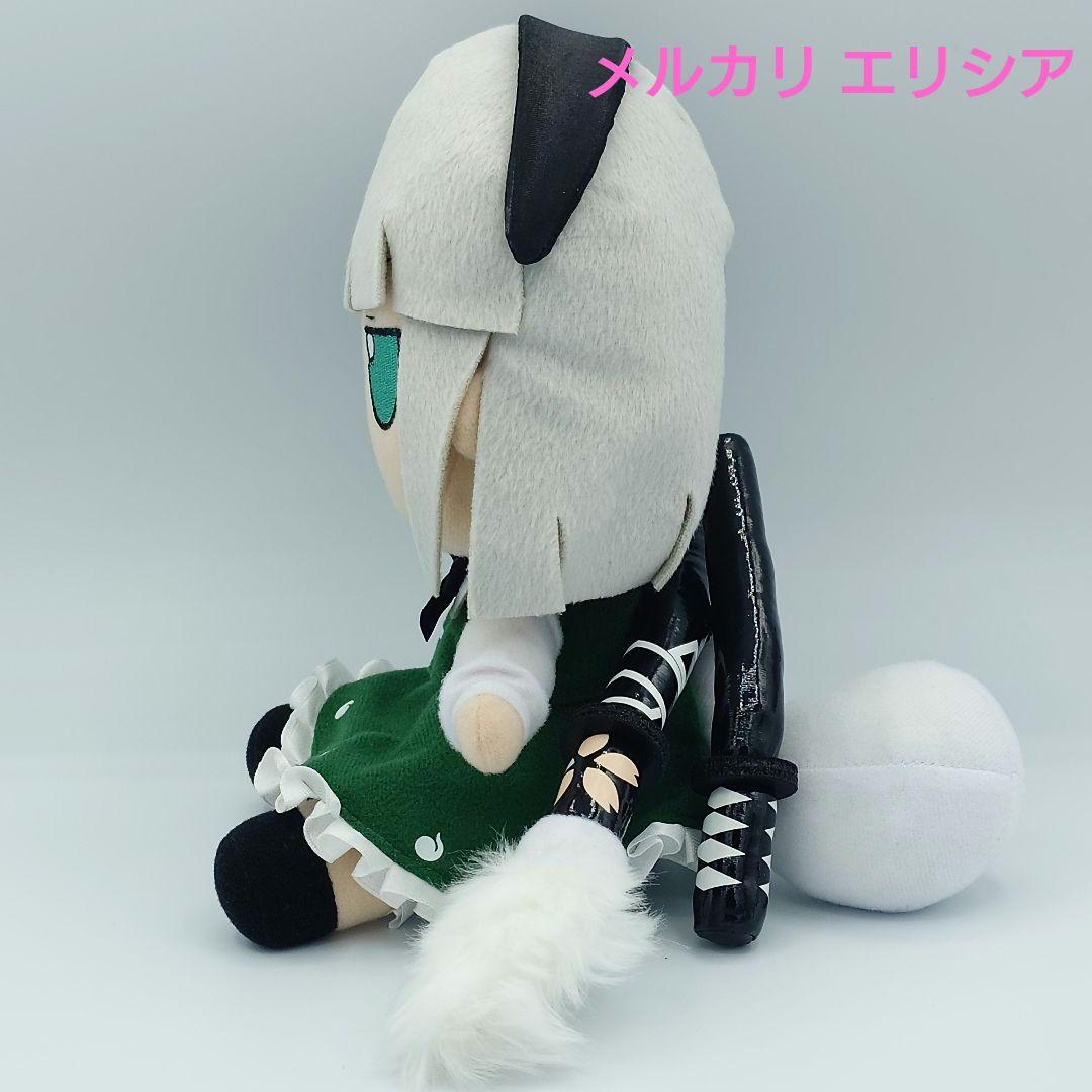 東方ぬいぐるみ ふもふもシリーズ37 魂魄妖夢（ver.1.5）ふもふもよう