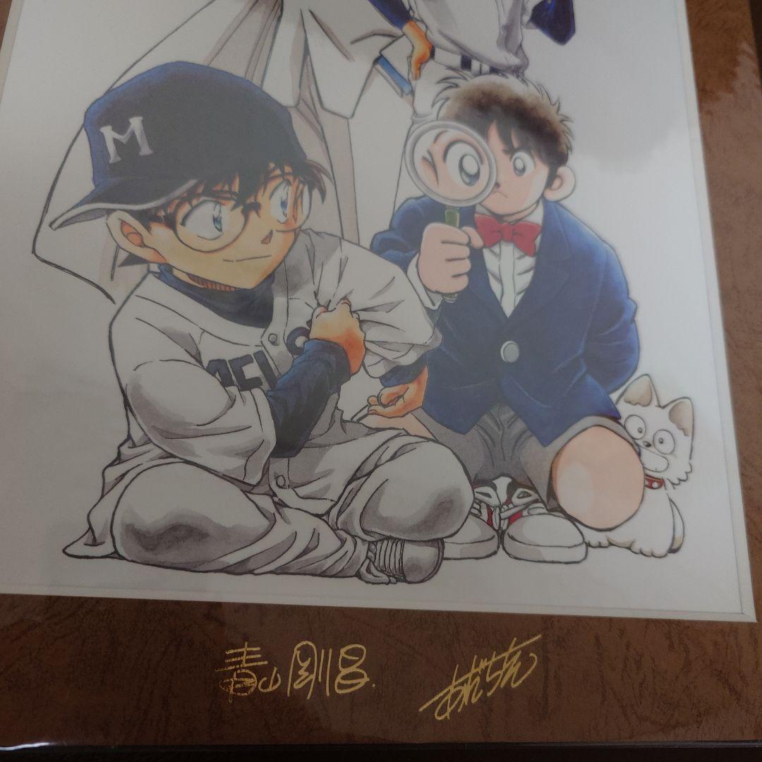 青山剛昌 あだち充 コラボ 複製原画 名探偵コナン MIX 全サ 怪盗キッド