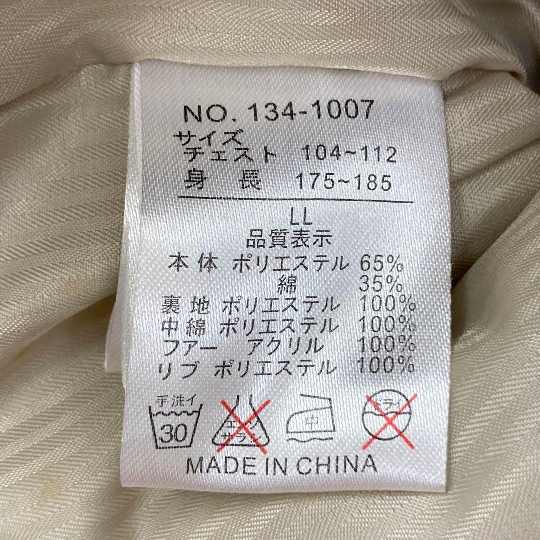 in the attic インジアティック フェイクスエードジャケット LL - メルカリ