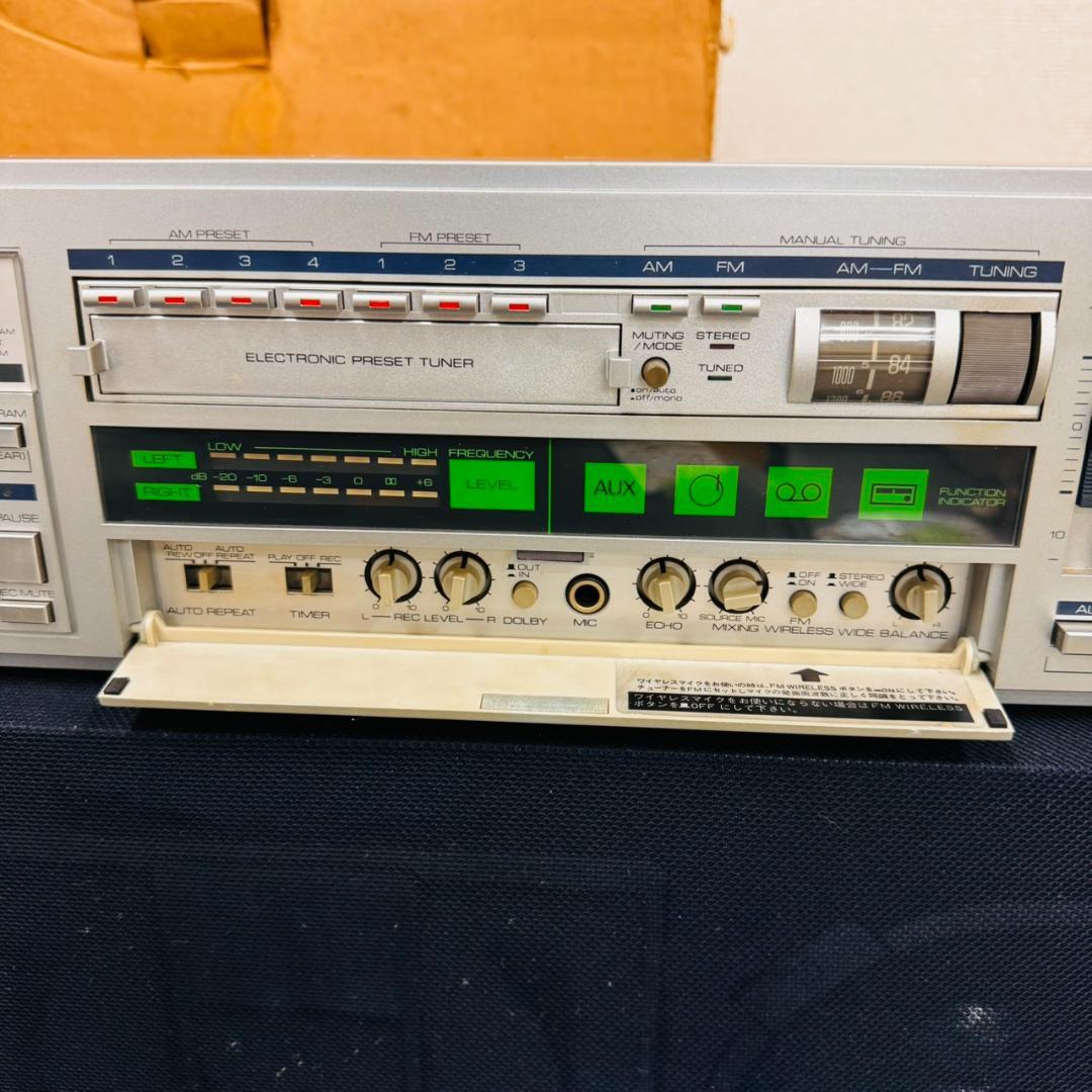 DIATONE Y-500 大型ラジカセ 三菱電機 通電OK レトロ 箱付き - メルカリ