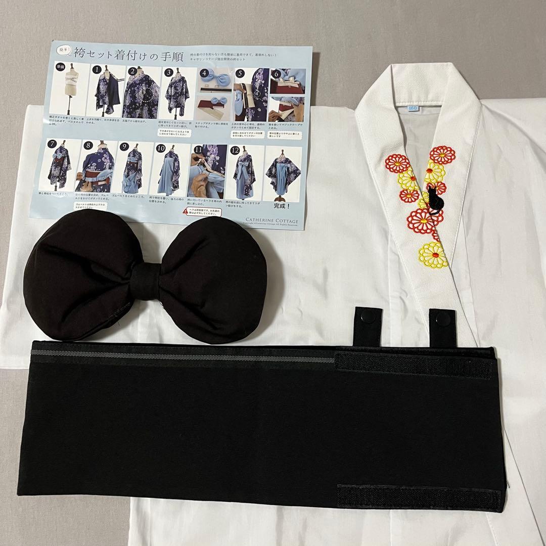 キャサリンコテージ 袴 砂色手毬猫×濃茶 160㎝（150㎝） - メルカリ