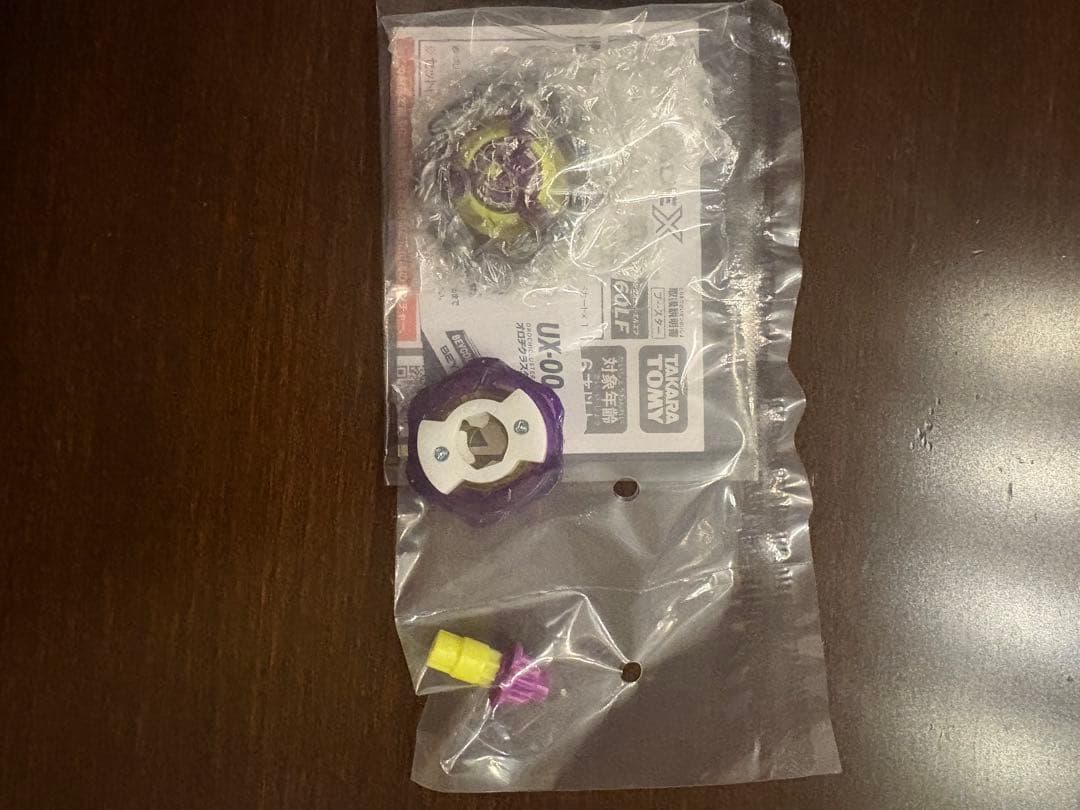 ベイブレードx オロチクラスタ、コバルトドレイク クリアVer 新品 2種