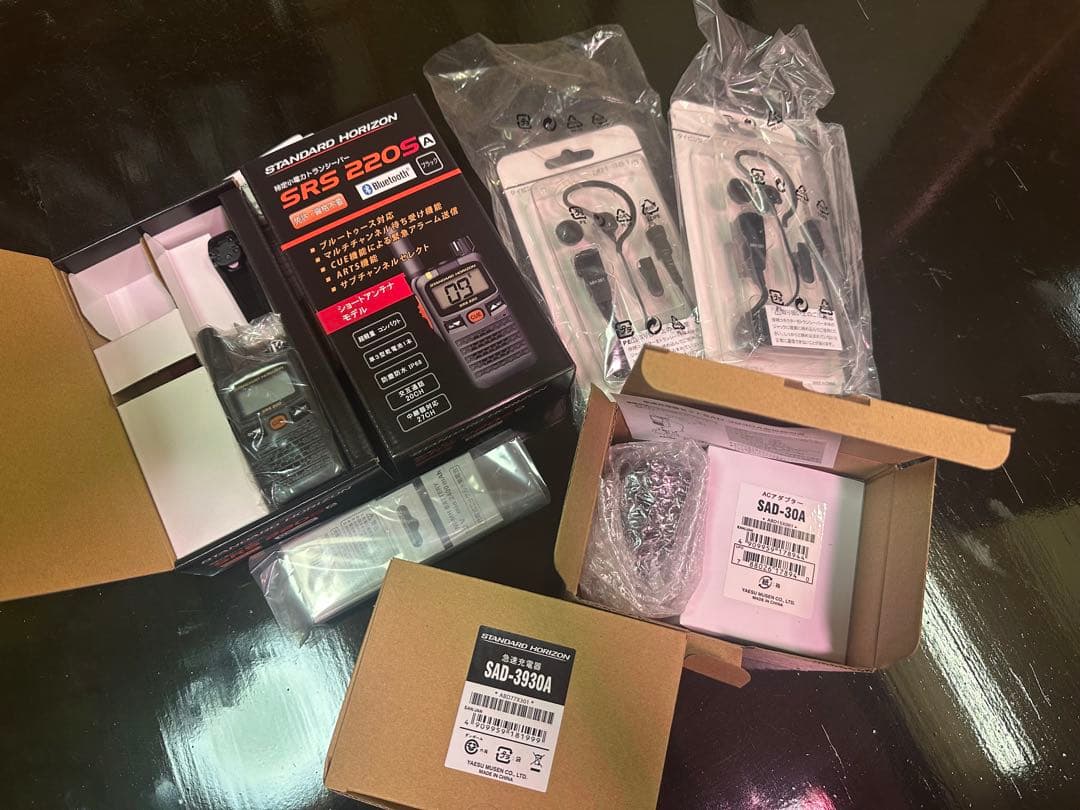 新品未使用未開封2台フルセット 八重洲無線 SRS220SA Bluetooth - メルカリ