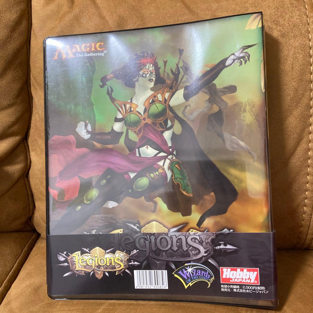 MTG レギオン バインダー マジックザギャザリング - メルカリ