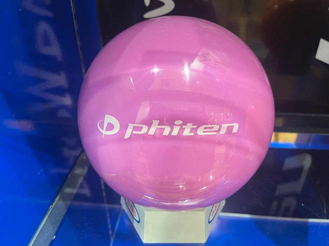 ファイテン　ボウリング　ボール　スペア　カバー　新品　未使用品　NEWカラー ファイテン ボウリング ボール スペア カバー 新品 未使用品 NEWカラー