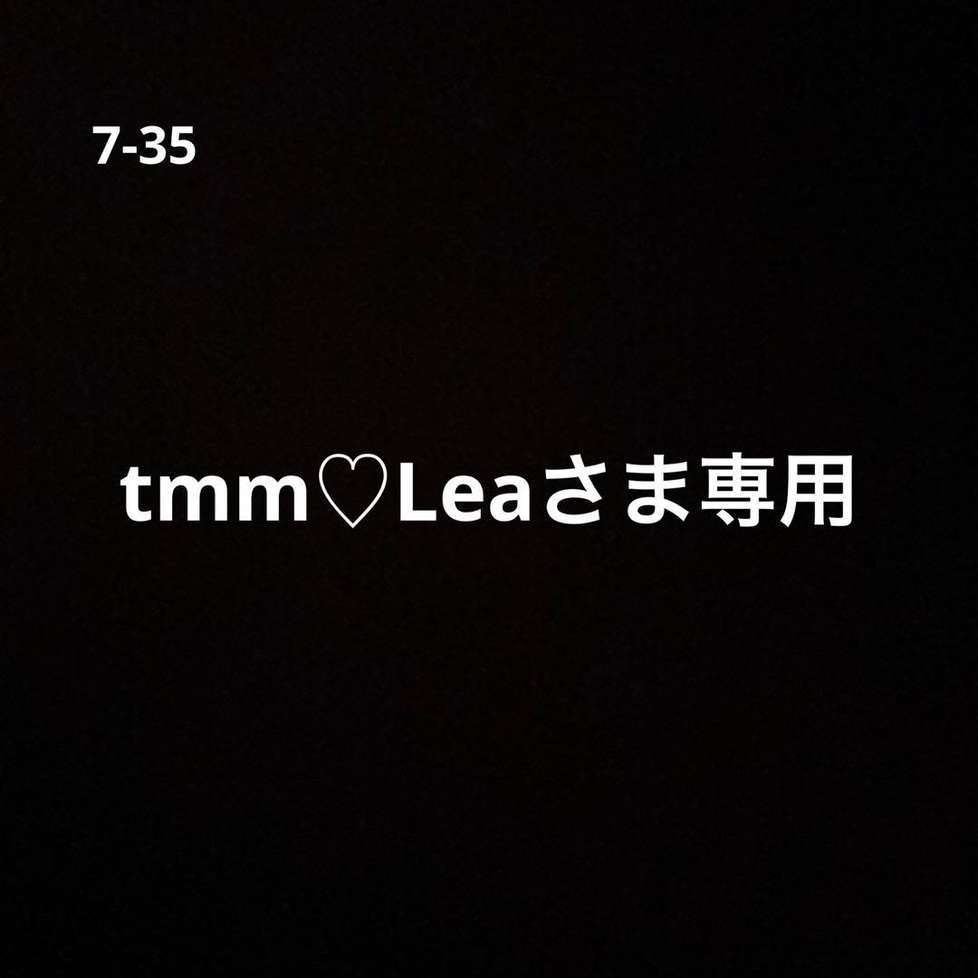 tmm♡Leaさま専用 七五三髪飾りセット 7-35 楽天市場】七五三 髪飾り 七歳の通販