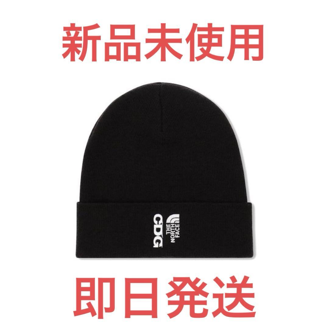 The North Face x CDG Beanie TNF Black - メルカリ