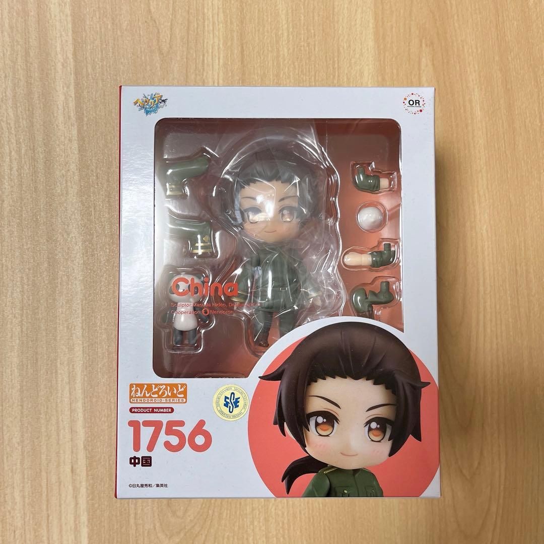 ヘタリア World☆Stars 中国 ねんどろいど - メルカリ