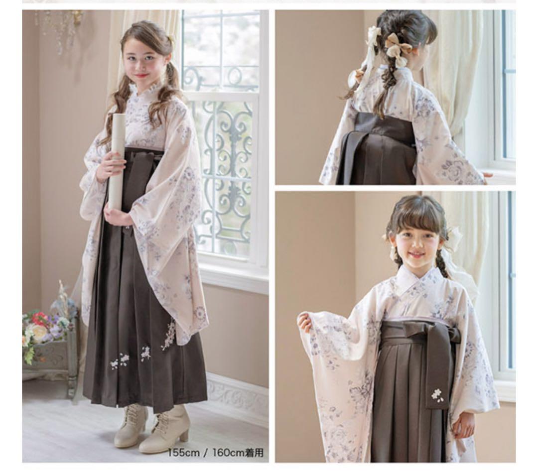 【一度着用】４点セット　キャサリンコテージ　袴　肌襦袢セット　卒業式　小学校 楽天市場】【卒服最終セール】 袴セット 着付け簡単袴セット レース