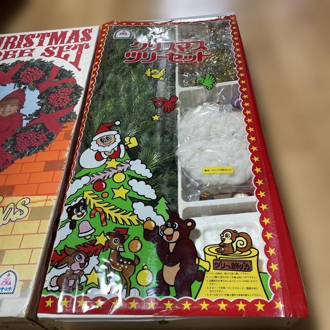 昭和レトロクリスマスツリーセット - メルカリ