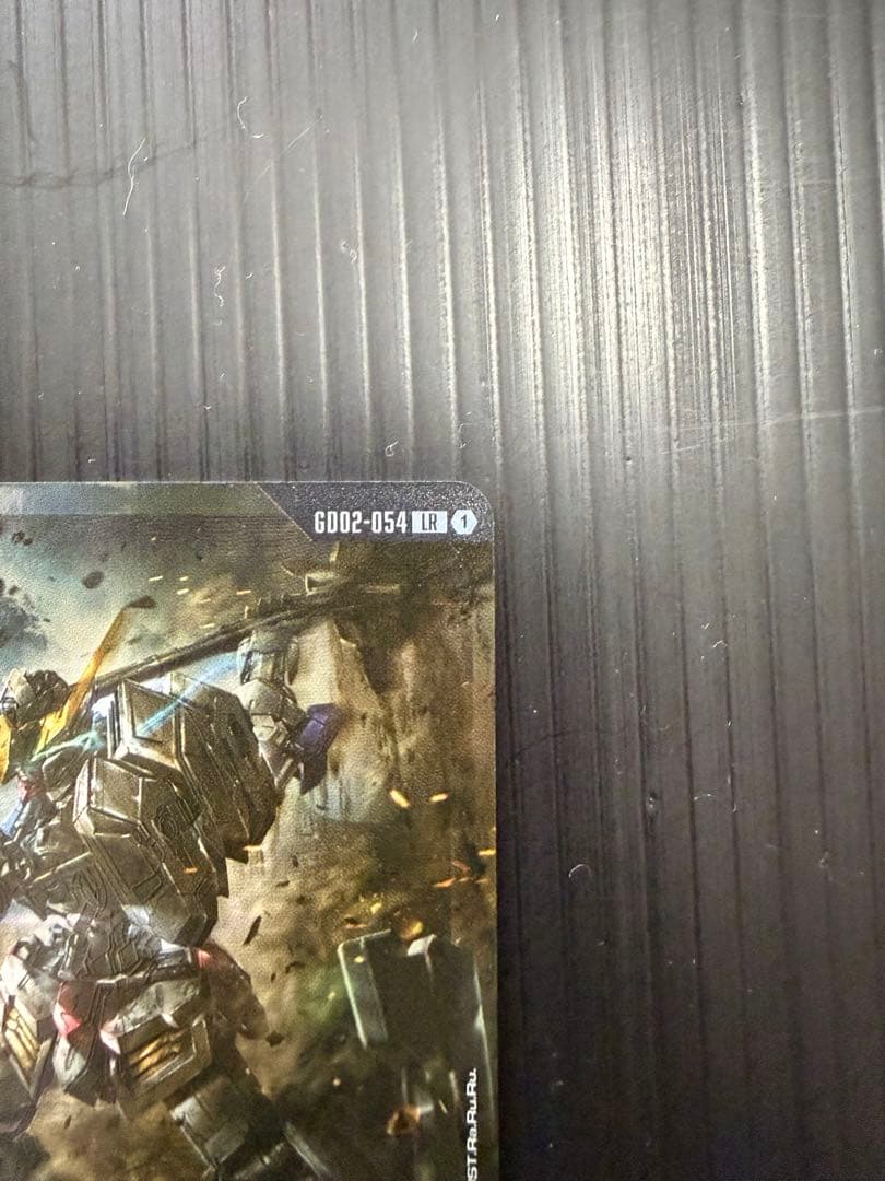 ガンダム・バルバトス (第1形態) LR ガンダムカードゲーム - メルカリ