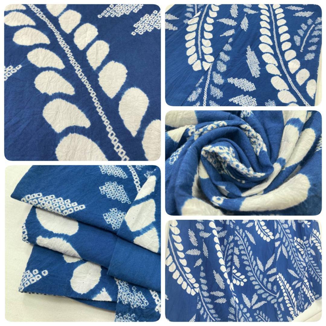 有松絞り【浴衣】希少品 藤の花 綿 夏着物 有松鳴海絞り 青 白 ブルー