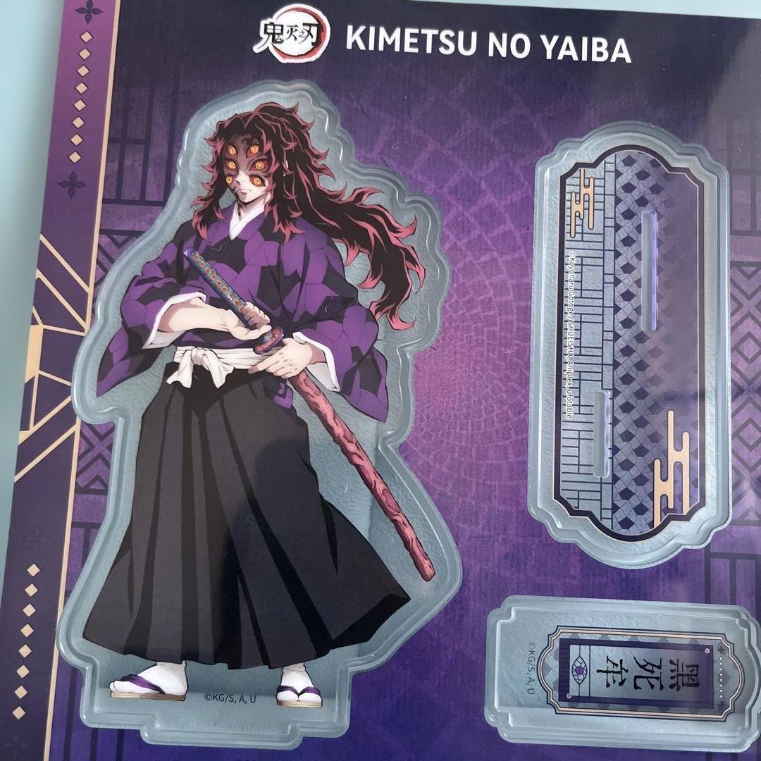 鬼滅の刃 上海コラボカフェ アクリルスタンド 黒死牟 次元波板糖 中国