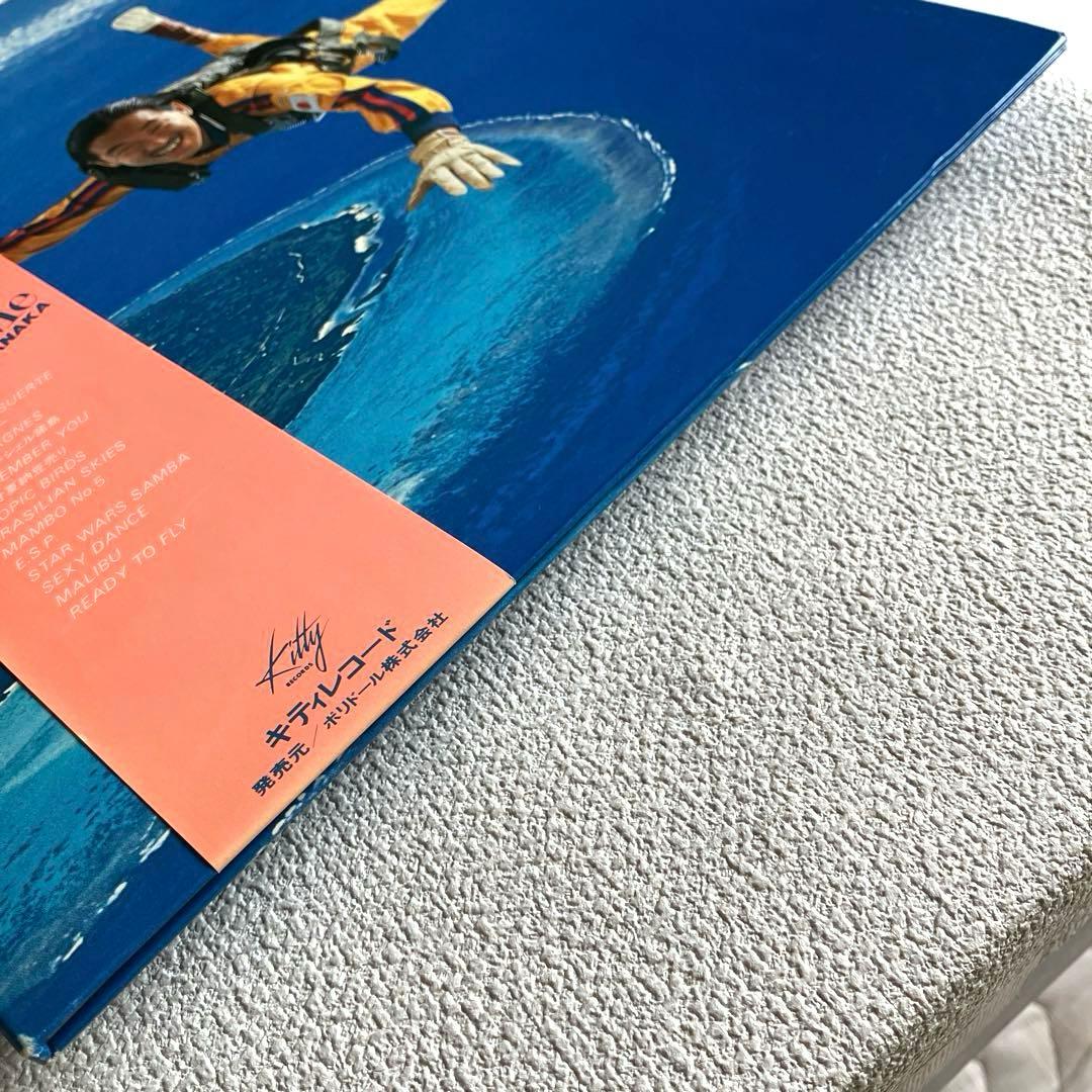 高中正義 All Of Me ベストセレクション 帯付き LPレコード 2P - メルカリ