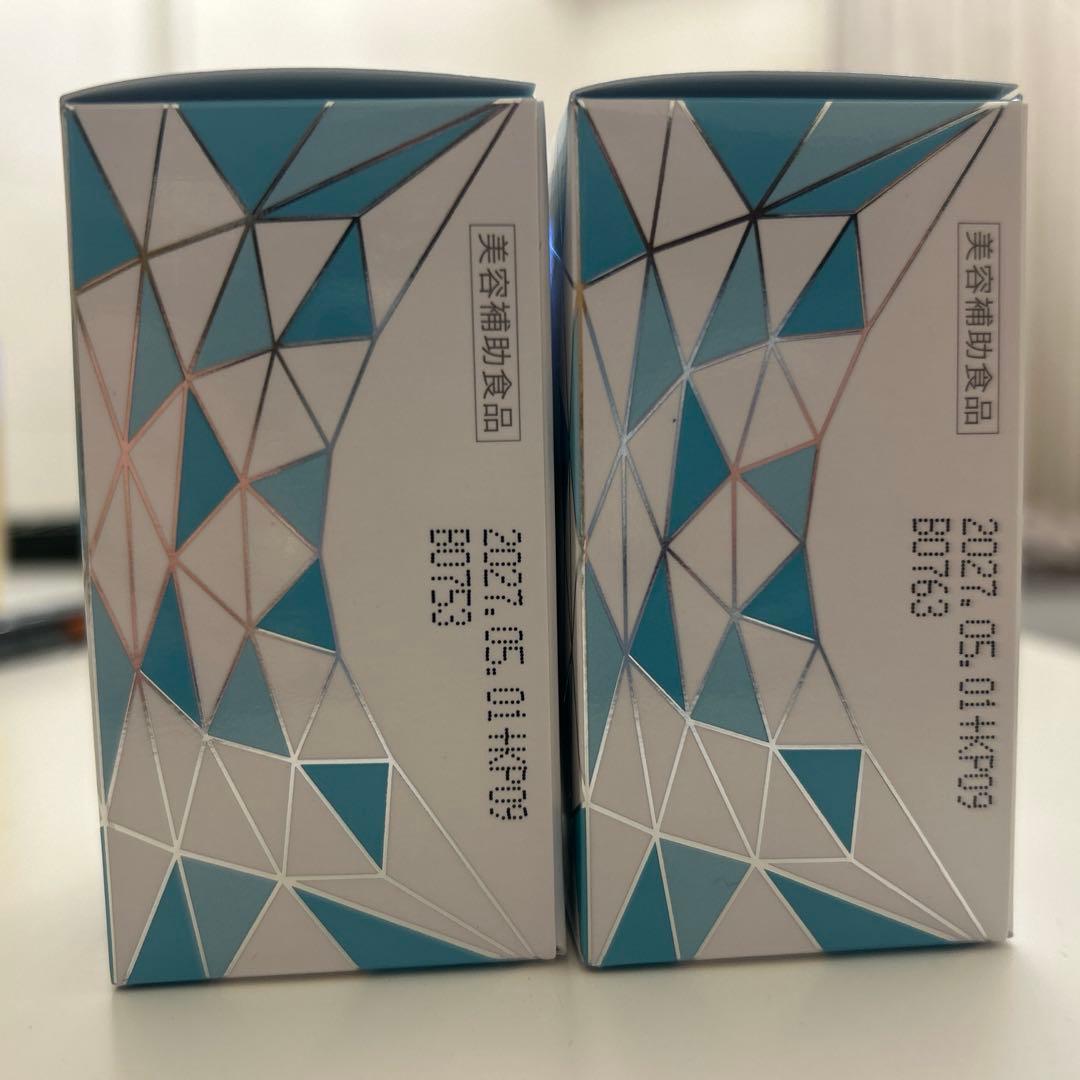 ソルプロプリュスホワイト 飲む日焼け止め30粒入 2箱