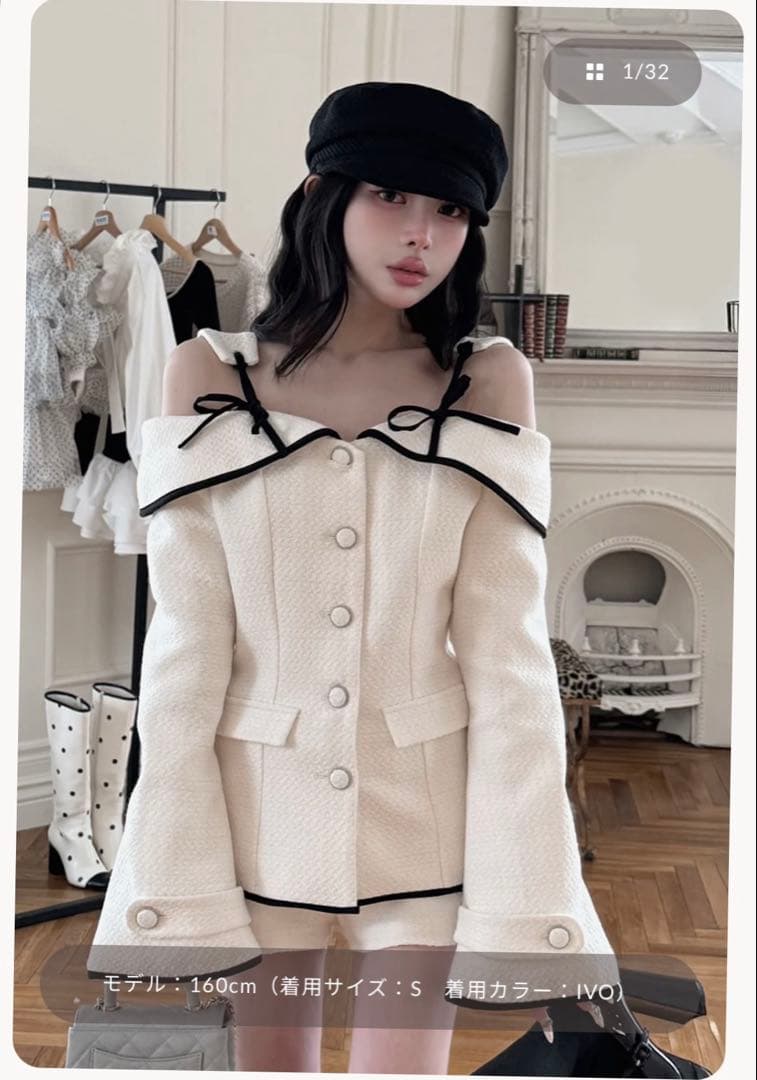 【新品未使用タグ付き】darich ボンディングツイードオフショルチュニック S ボンディングツイードオフショルチュニック – Darich (ダーリッチ)