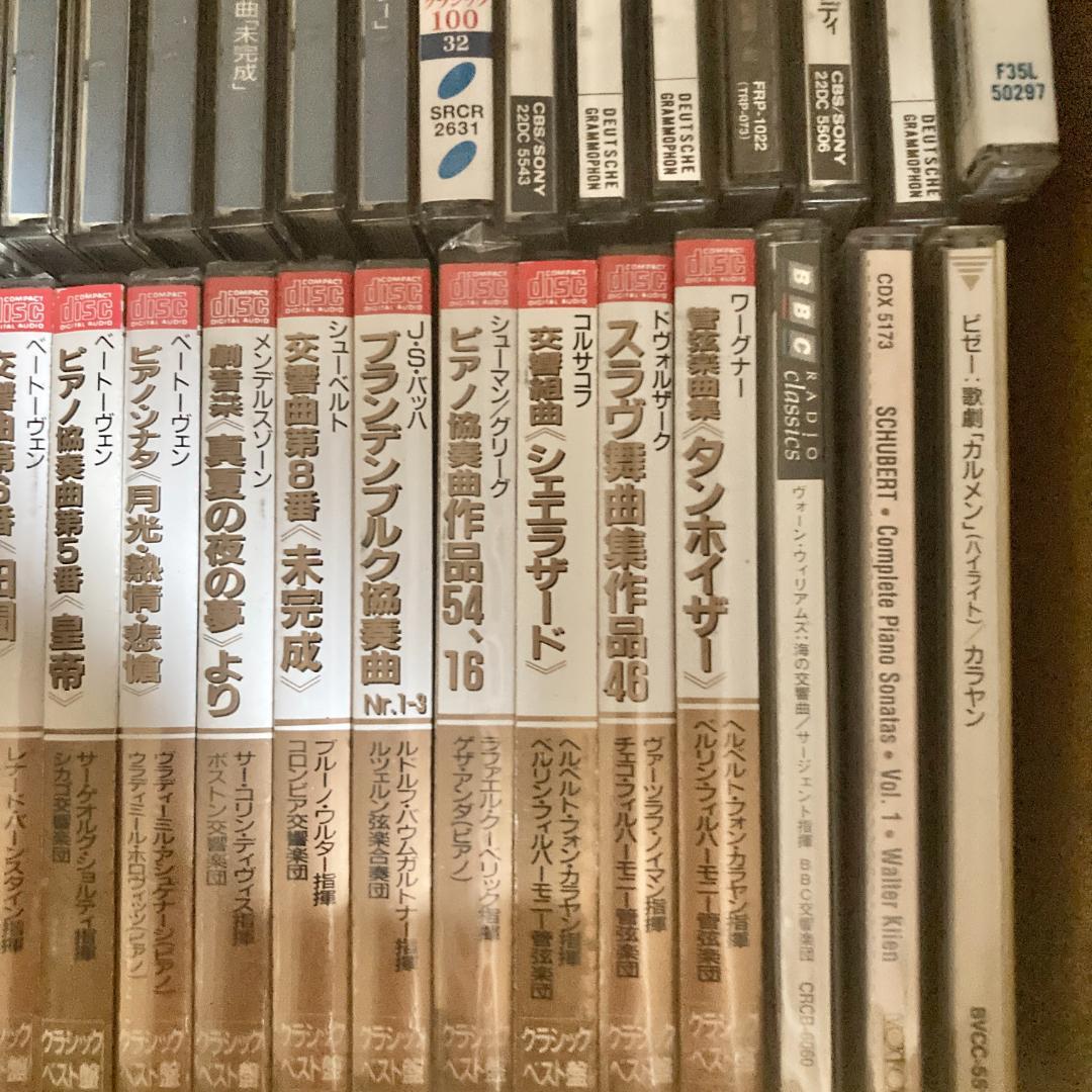 レア✨】名盤 クラシックCD まとめ 100枚以上 ベスト盤 他 - メルカリ