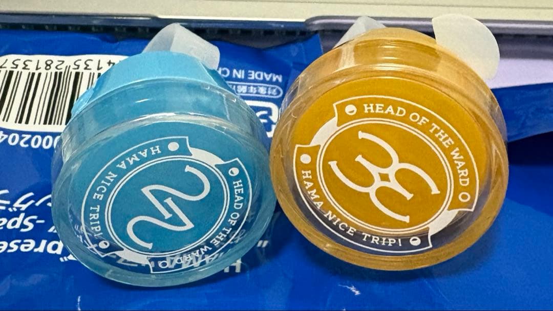 18TRIP エイトリ 練牙 雪風 リングライト - メルカリ